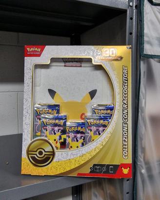 Pokémon 30° Anniversario RACCOGLITORE