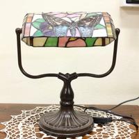 Lampada da scrivania