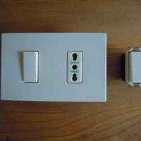 VIMAR 8000 + SIEMENS 6 moduli 5TE4