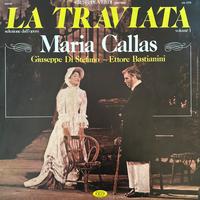 Dischi 33 giri classica, Verdi, Gershwin, Bach