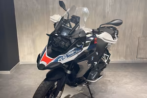 Bmw R 1250 GS Trophy - ANNO 2023 - KM 6452