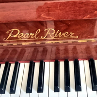 Pianoforte verticale Pearl River