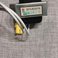 Trasformatore Frigorifero LG (5874JB2001N)