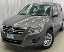 Volkswagen Tiguan 2.0 TDI DPF Trend & Fun BlueMoti