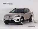 volvo-xc40-recharge-pure-elect-single-motor-