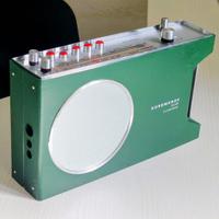 Radio Nordmende Club Flamingo 1968