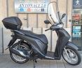 honda-sh-125-2019-km-34123