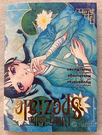 Manga I diari della speziale variant
