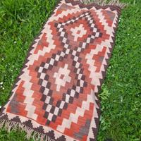 Kilim Afghano