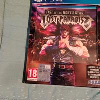 gioco PS4 Ken Shiro lost paradaise