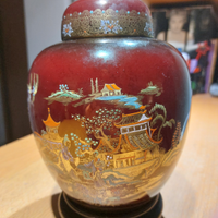 Vaso Carlton Ware