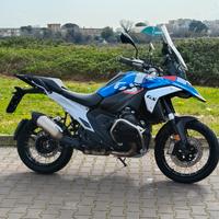 R 1300 GS Trophy 2024