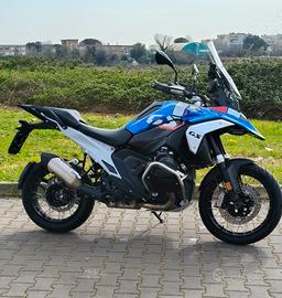 R 1300 GS Trophy 2024