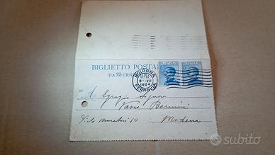 H 43 BIGLIETTO POSTALE 1924