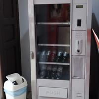 distributore automatico 