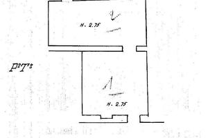 Appartamento anche uso comnerciale