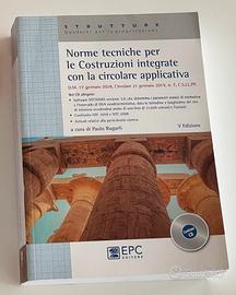 NTC 2018 con circolare e CD-ROM