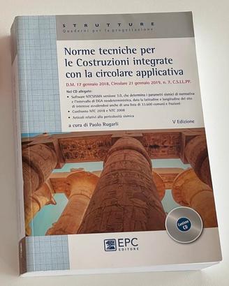 NTC 2018 con circolare e CD-ROM