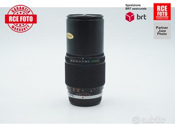 Olympus E.Zuiko AUTO-T 200 F4