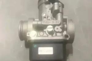 Carburatore NUOVO 28 PHBH