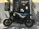 benelli-leoncino-250-finanziabile-intero-importo
