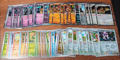 Lotto Carte Pokemon Set PRE Evoluzioni Prismatiche