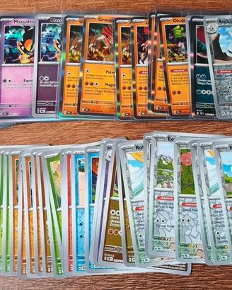 Lotto Carte Pokemon Set PRE Evoluzioni Prismatiche