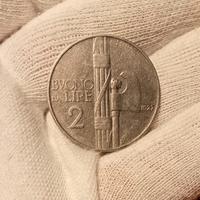 2 lire 1927 - Molto rara 