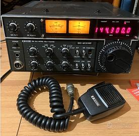 Icom IC-211e all mode 144 mhz
