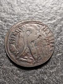 Finta moneta Romana Vintage Anni 70 monete