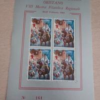 Foglietto Erinnofilo ORISTANO 1983 "Sartiglia" - N