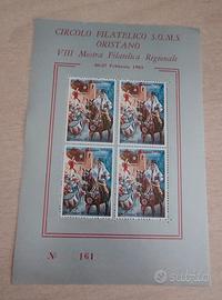 Foglietto Erinnofilo ORISTANO 1983 "Sartiglia" - N