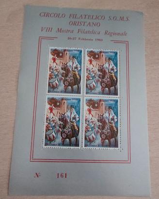 Foglietto Erinnofilo ORISTANO 1983 "Sartiglia" - N