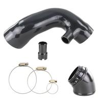 Inlet pipe golf 8 clubsport golf 8 R edition 50