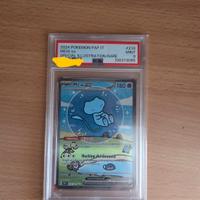 mew ex 151 