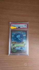 mew ex 151 