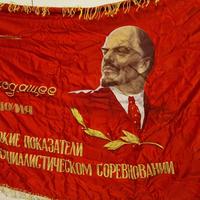 Bandiera Russa di Lenin anni 80