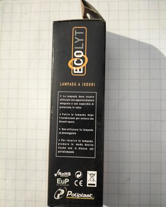 lampada ioduri 70 watt nuova