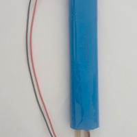 batteria ricaricabile mod. 18650  4000mAh v11.10 