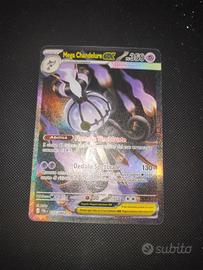 mega chandelure ex 115