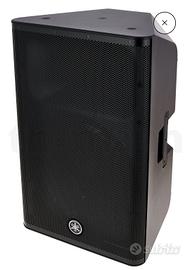 casse acustiche Yamaha DXR 