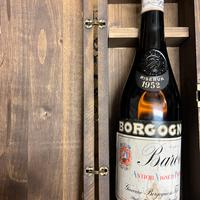 Vino Barolo riserva  1952
