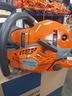 motosega-husqvarna-560-xp