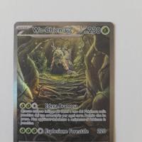 Carta pokémon Wo-Chien ex 