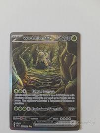 Carta pokémon Wo-Chien ex 