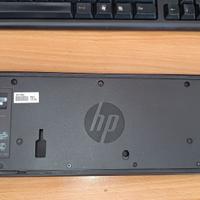 HP docking station