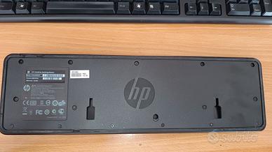 HP docking station