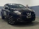 nissan-qashqai-1-5-tetto-panorama-navi-telecamera