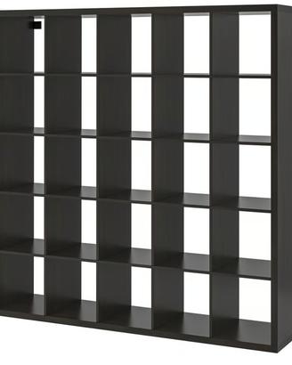 scaffale Ikea KALLAX 