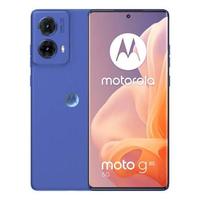 Smartphone Motorola g85 5g 256gb OLED 120hz nuovo